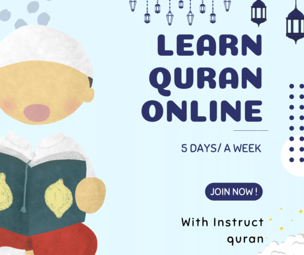 Online Quran